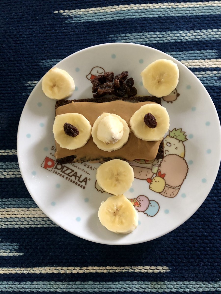 TheDailyJouzu's tweet photo. Just your average breakfast plate at my house. @pizzala_jp @sumikko_335 #かわいい　#朝ごはん　#動物　#pizzala #sumikkogurashi @sanrio #京都　#日本　#バナナ #marananthaFoods #peanutbutter #ftw #organic #ピーナッツバター #cute #breakfast #morning #japan #lifeisshort #befun  #上手 https://t.co/qmgHNEq3i1