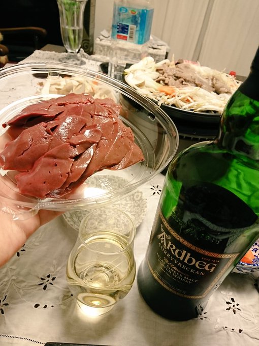 ラムレバー買ったからジンギスカンに追加したら臭いんだけどこれどうやって食べんのが正解なの
道民教えてくれ 