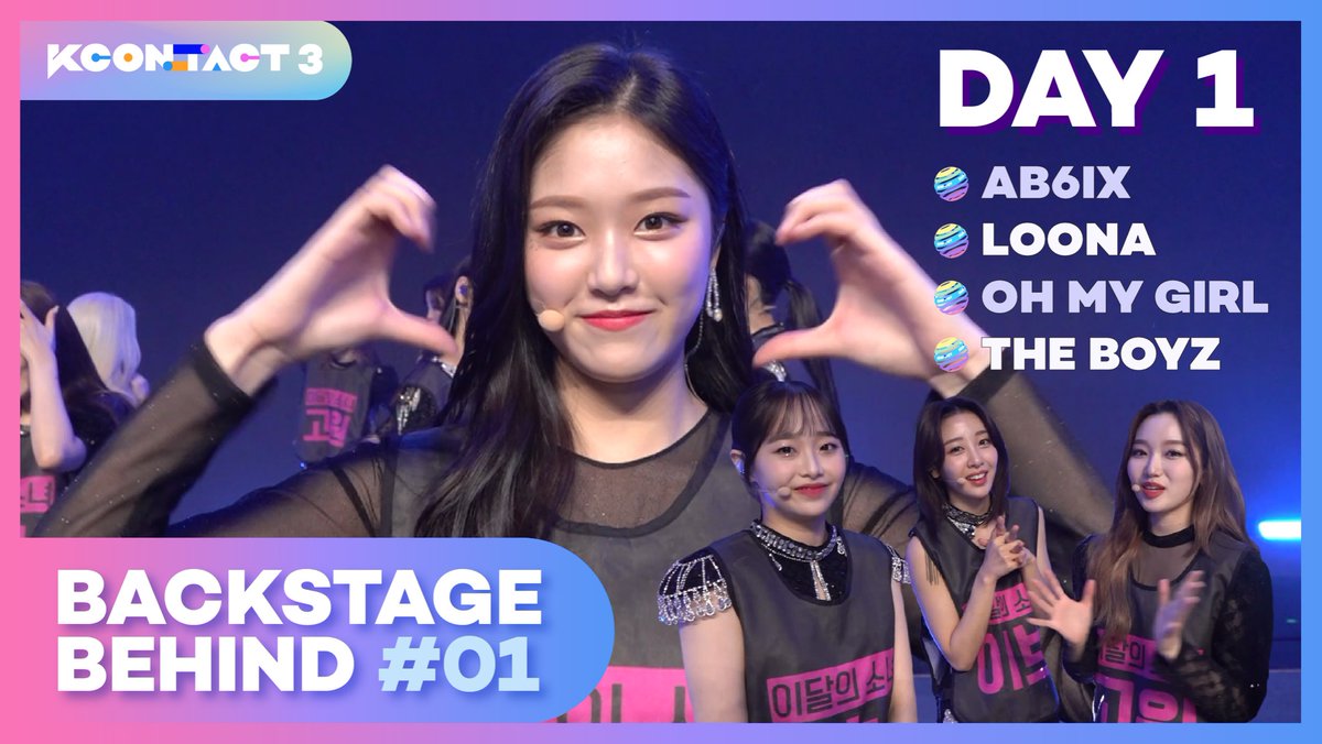 KCON_official's tweet image. 💎Backstage Behind ep.01 
▶️ youtu.be/zNTz-_PDmoQ

#AB6IX #LOONA #이달의소녀 #OHMYGIRL #오마이걸 #THEBOYZ #더보이즈

*&amp;lt;Backstage Behind&amp;gt; is available to KCON:TACT PREMIUM members.
*&amp;lt;Backstage Behind&amp;gt;はKCON:TACT PREMIUMのみ視聴可能です。
*한국 거주자는 티빙에서 시청 가능합니다.