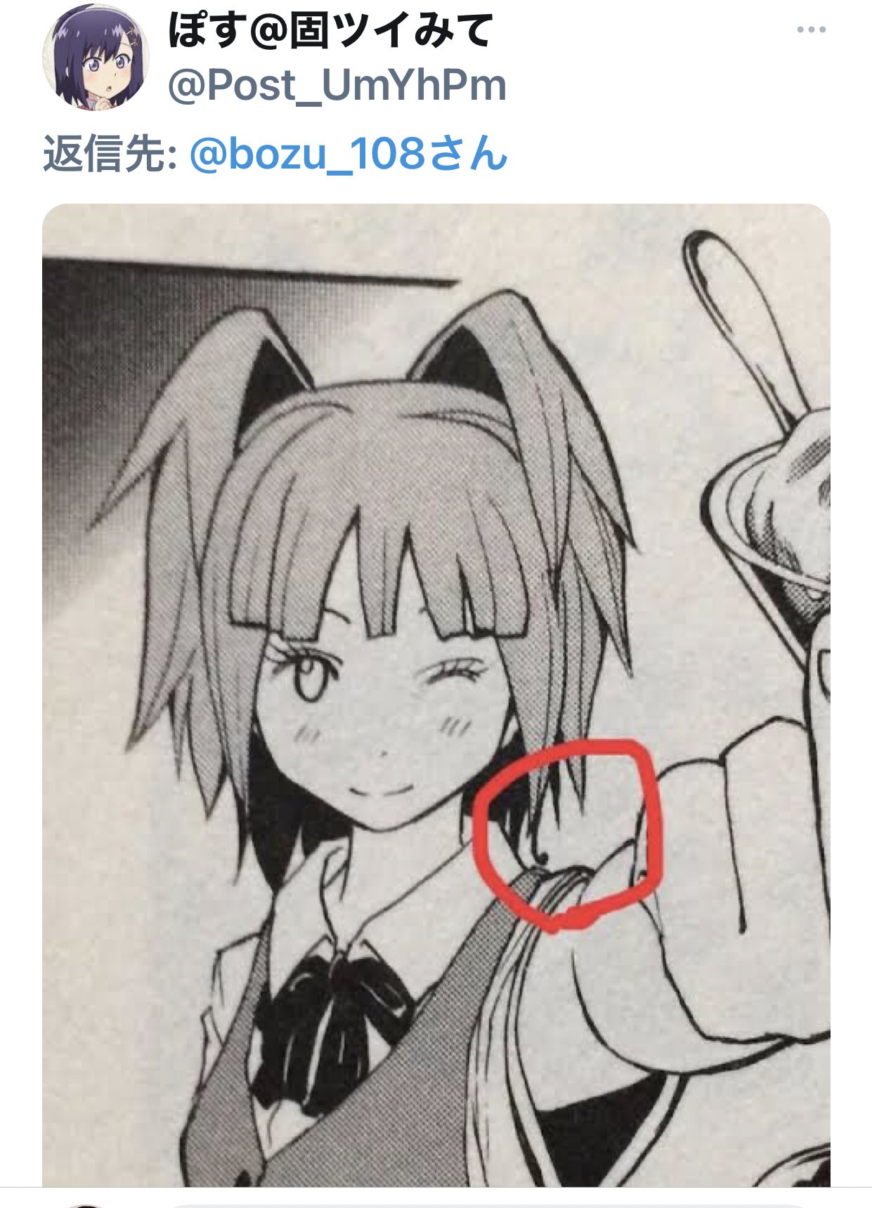 坊主 やってなければ全ての漫画で1番すごい伏線は何か 最優秀賞 T Co Jbhbjehlm6 Twitter