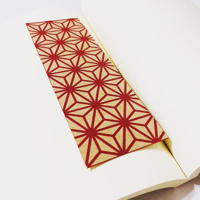 水紋のtwitterイラスト検索結果