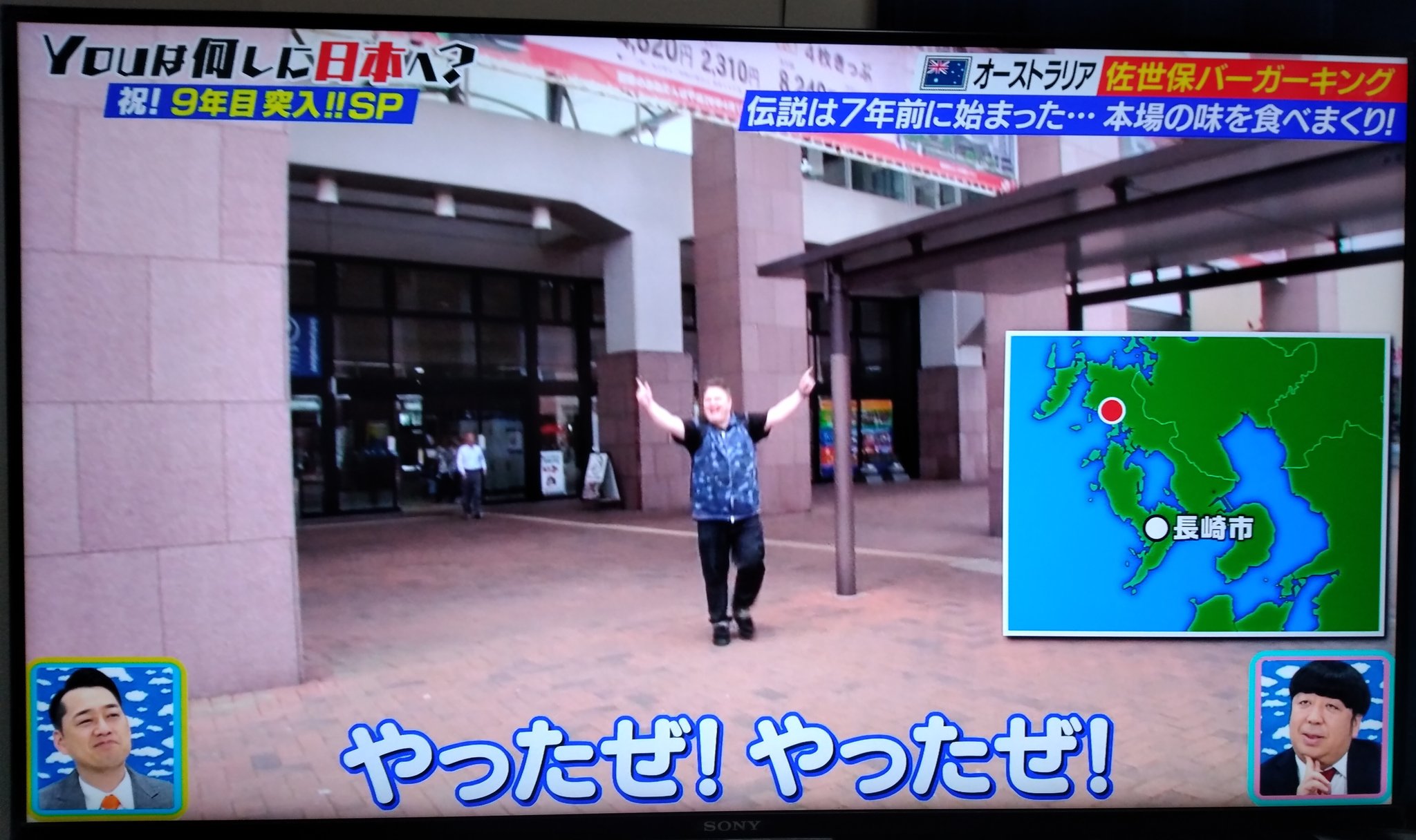 See Shige5767 S Tweet Twitter