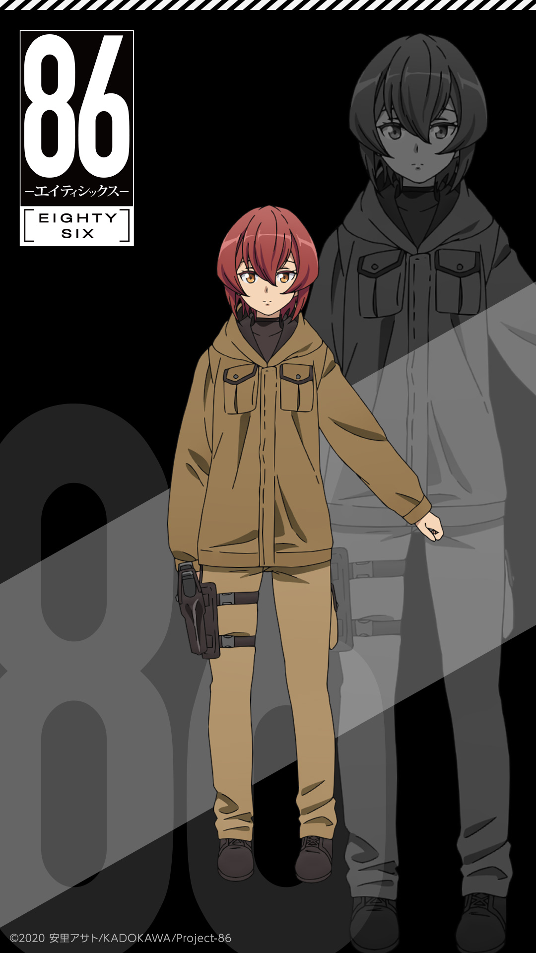 Tvアニメ 86 エイティシックス 公式 壁紙配布 4月10日 土 24時より Tokyo Mx他にて Tvアニメ 86 エイティシックス 放送開始 放送開始まで毎日キャラクター別壁紙 スマートフォン用 Pc用 をプレゼント 本日はクレナ ククミラの壁紙 Tvアニメ 86 エイティシックス 公式 壁紙配布 4月10日 土 24時より Tokyo Mx他にて Tvアニメ 86 エイティシックス 放送開始 放送開始まで毎日キャラクター別壁紙 スマートフォン用 Pc用 をプレゼント 本日はクレナ ククミラの壁紙