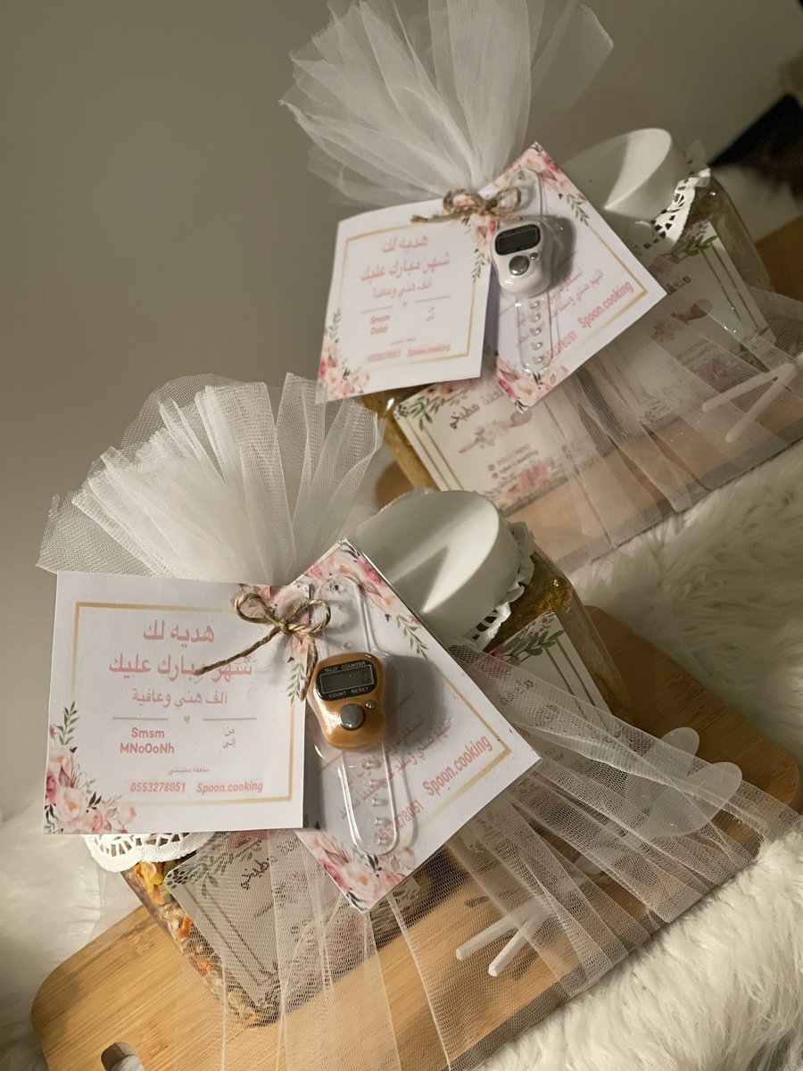 SpoonCooking's tweet photo. #المسجد_الحرام

بهارات ومخللات طبخ لذيذه تستحق التجربه 
👇🏻الق نظره بحسابي ربما يعجبك شي تقدمها هديه لمن تحب للطلب ٠٥٥٣٢٧٨٠٥١
https://t.co/SSddbe8w9K https://t.co/DP2fd6YmWw