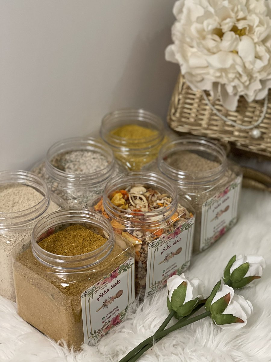 SpoonCooking's tweet photo. #المسجد_الحرام

بهارات ومخللات طبخ لذيذه تستحق التجربه 
👇🏻الق نظره بحسابي ربما يعجبك شي تقدمها هديه لمن تحب للطلب ٠٥٥٣٢٧٨٠٥١
https://t.co/SSddbe8w9K https://t.co/DP2fd6YmWw