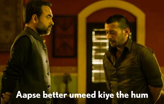 UP CM to ANI 🤣🤣