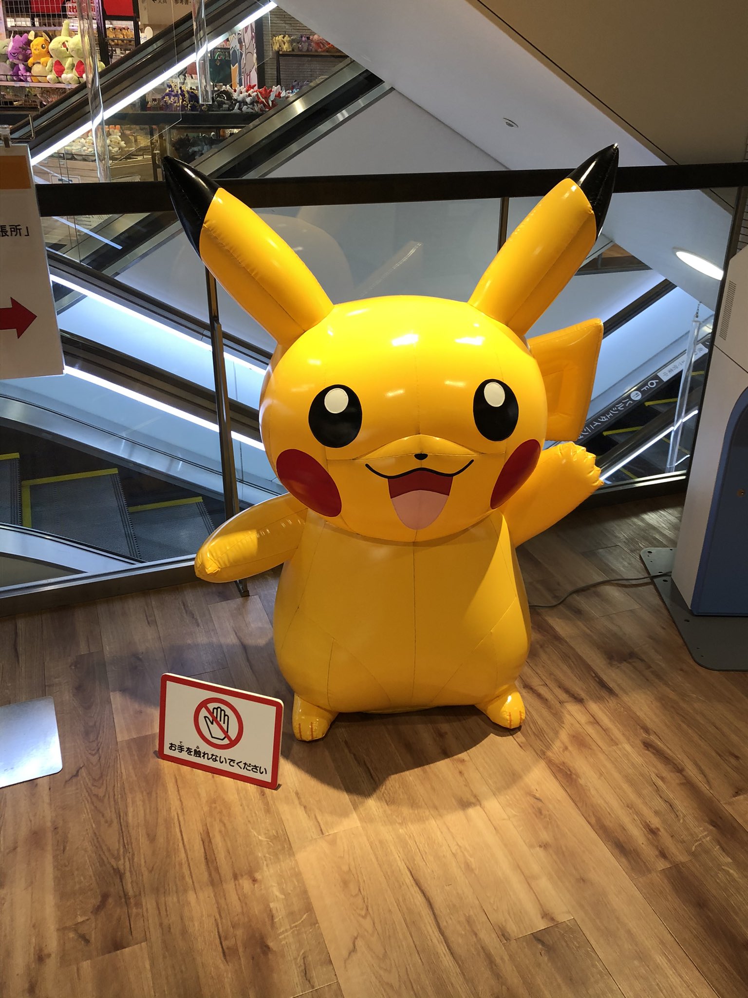ツチノコ7 A Twitter 仕事終わりー 帰りに静岡パルシェで開催中のポケモンセンター出張所へ ぬいぐるみたくさん種類あるんだね 今度買おっかな ポケモンは第4世代までやってた 水ポケモン好きで キングドラ ミロカロス最高ー 金銀で りゅうのウロコ ツチノコ7 A Twitter 仕事終わりー 帰りに静岡パルシェで開催中のポケモンセンター出張所へ ぬいぐるみたくさん種類あるんだね 今度買おっかな ポケモンは第4世代までやってた 水ポケモン好きで キングドラ ミロカロス最高ー 金銀で りゅうのウロコ