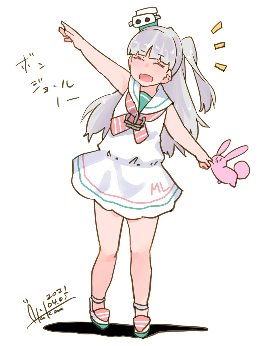 マエストラーレ Twitter Search