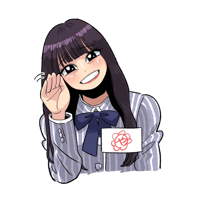 吝かではない○や。
おかえりまなもちゃん。

#日向坂で会いましょう 