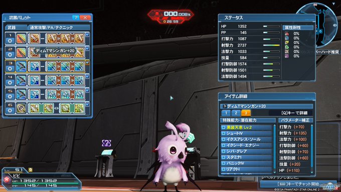 アイスさん の人気ツイート 15 Whotwi グラフィカルtwitter分析