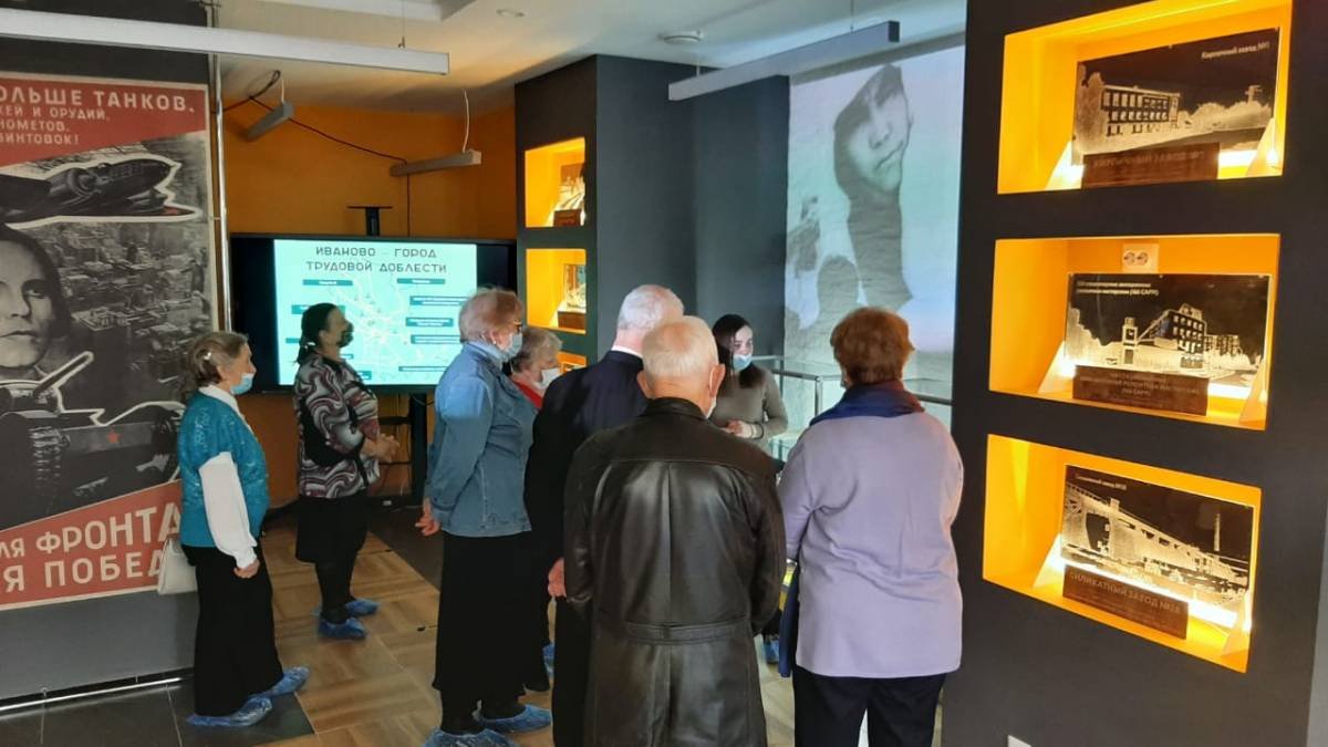 🖼 Выставку «Иваново — город трудовой доблести» посетили ветераны Фрунзенского района

Приглашение в Центр «Притяжение» они получили от Центра поддержки гражданских инициатив регионального Совета сторонников партии «Единая Россия»

ivanovo.er.ru/activity/news/…

#ЕР37 #Выставка