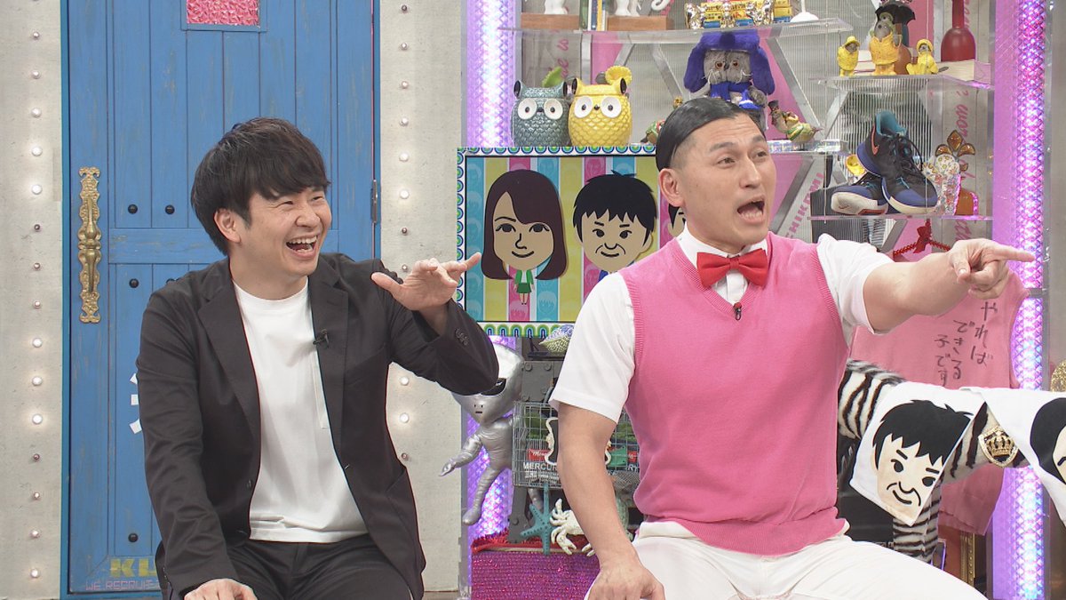 中京テレビ オドぜひ 公式アカウント Meet Audrey Twitter 中京テレビ オドぜひ 公式アカウント Meet Audrey Twitter