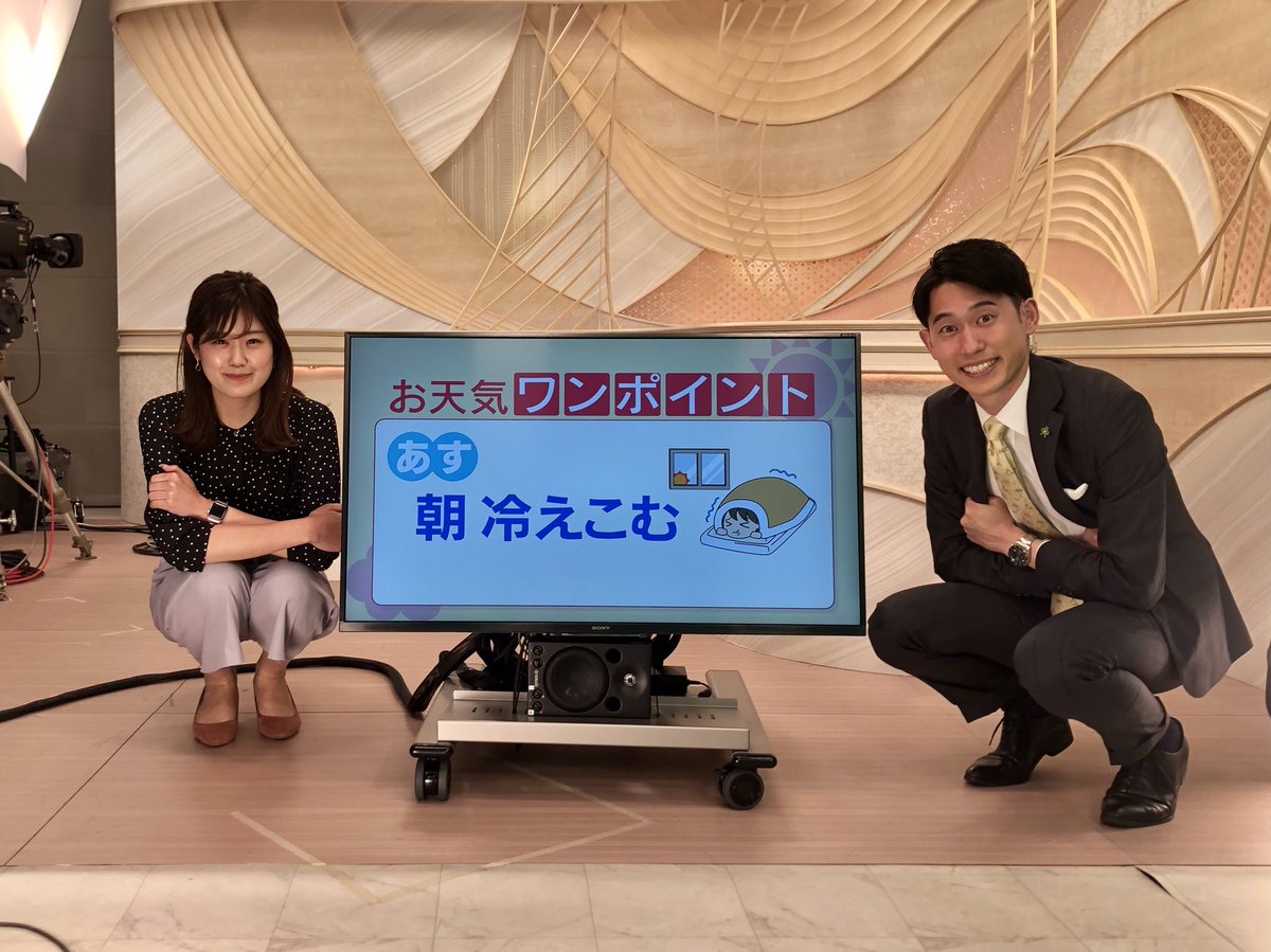 上條クニトシ٩ ᐛ 長野トヨタ Uグループの下品極まりない セクハラ Cmは Nbs長野放送 の夕方のニュース番組 みんなの信州 などで子供や女性が視聴してる中 テレビでお茶の間に放送されている 女性軽視蔑視 ひどい 長野トヨタ Uグループ 上條クニトシ٩ ᐛ 長野トヨタ Uグループの下品極まりない セクハラ Cmは Nbs長野放送 の夕方のニュース番組 みんなの信州 などで子供や女性が視聴してる中 テレビでお茶の間に放送されている 女性軽視蔑視 ひどい 長野トヨタ Uグループ