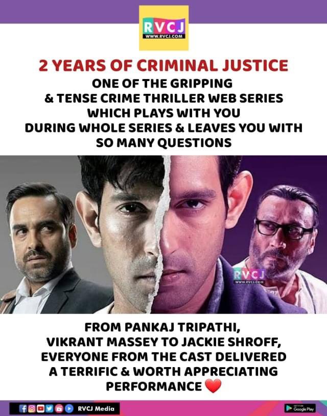 Criminal Justice 🔥 @masseysahib @TripathiiPankaj @bindasbhidu 
#criminaljustice #vikrantmassey #pankajtripathi #jackieshroff #webseries #indianwebseries #rvcjmovies