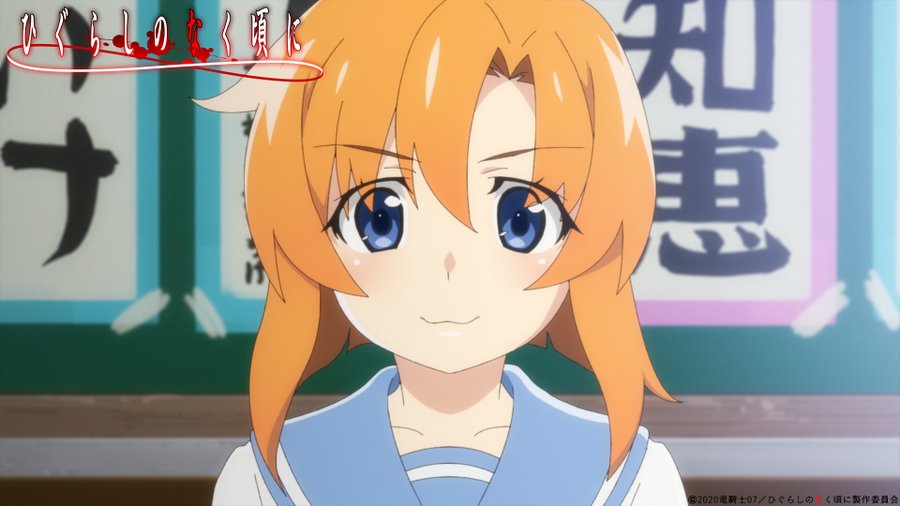 圭一くんを叱るね ひぐらしのなく頃に 竜宮レナの 泣ける名言 といえば Numan