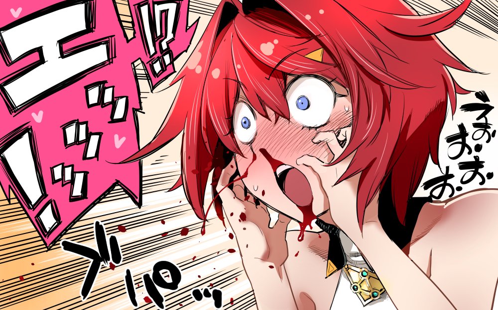 Twoucan 黒瀬浩介 V化漫画家ゴブリンスレイヤー連載中 Kurosep Twoucan 黒瀬浩介 V化漫画家ゴブリンスレイヤー連載中 Kurosep