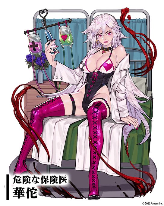 さんすま 公式アカウントさん の人気ツイート 3 Whotwi グラフィカルtwitter分析 さんすま 公式アカウントさん の人気ツイート 3 Whotwi グラフィカルtwitter分析