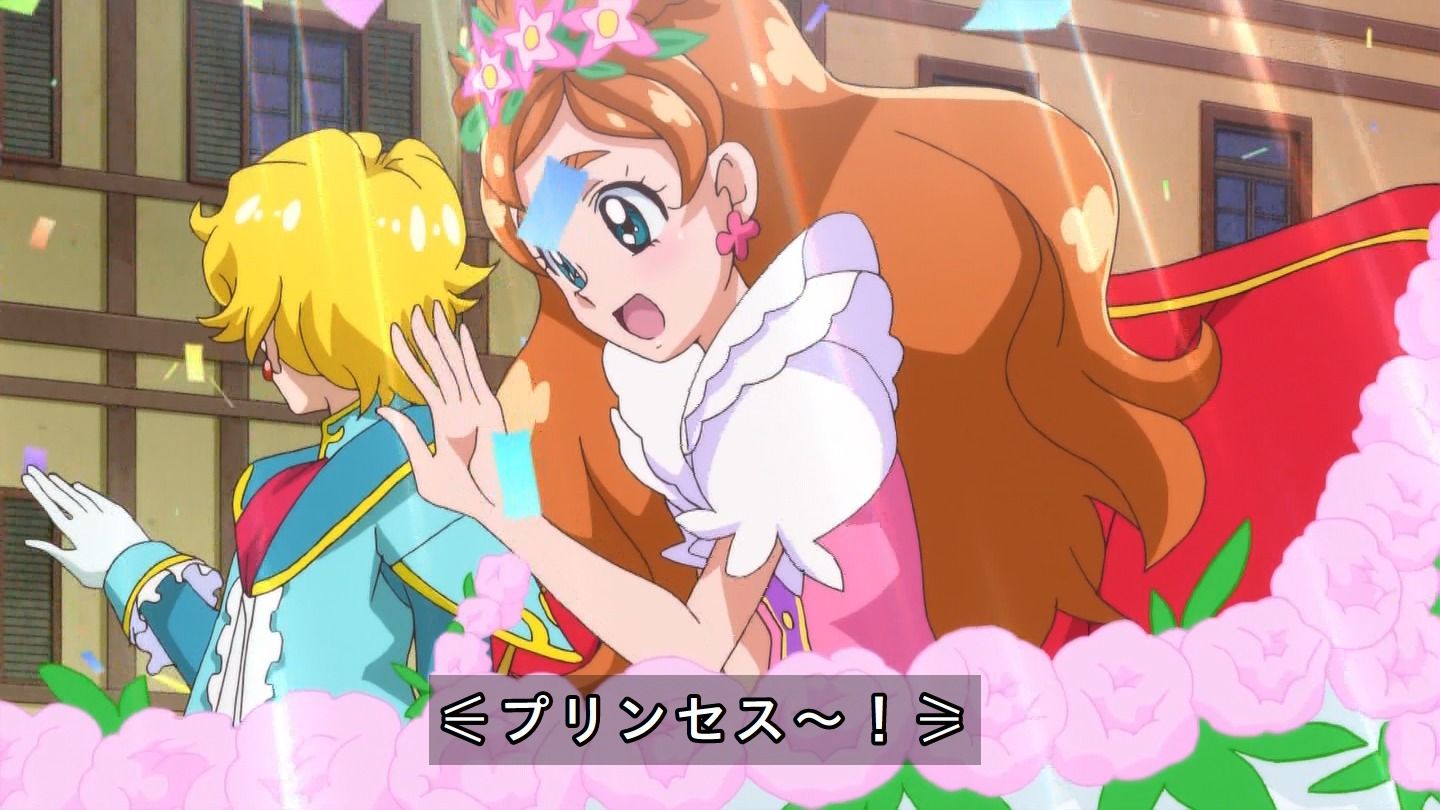 嘲笑のひよこ” すすき على X: 