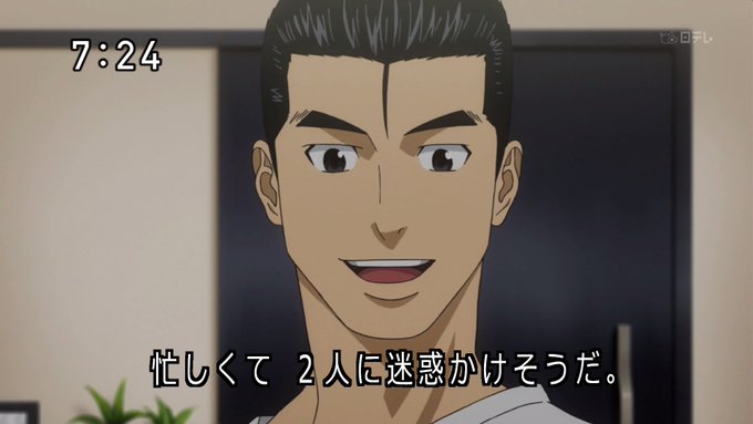 A List Of Tweets Where 嘲笑のひよこ すすき Was Sent As 宇宙兄弟 1 تحليلات تويتر الرسومية الخاصة بهوتويت Whotwi A List Of Tweets Where 嘲笑のひよこ すすき Was Sent As 宇宙兄弟 1 تحليلات تويتر الرسومية الخاصة بهوتويت Whotwi