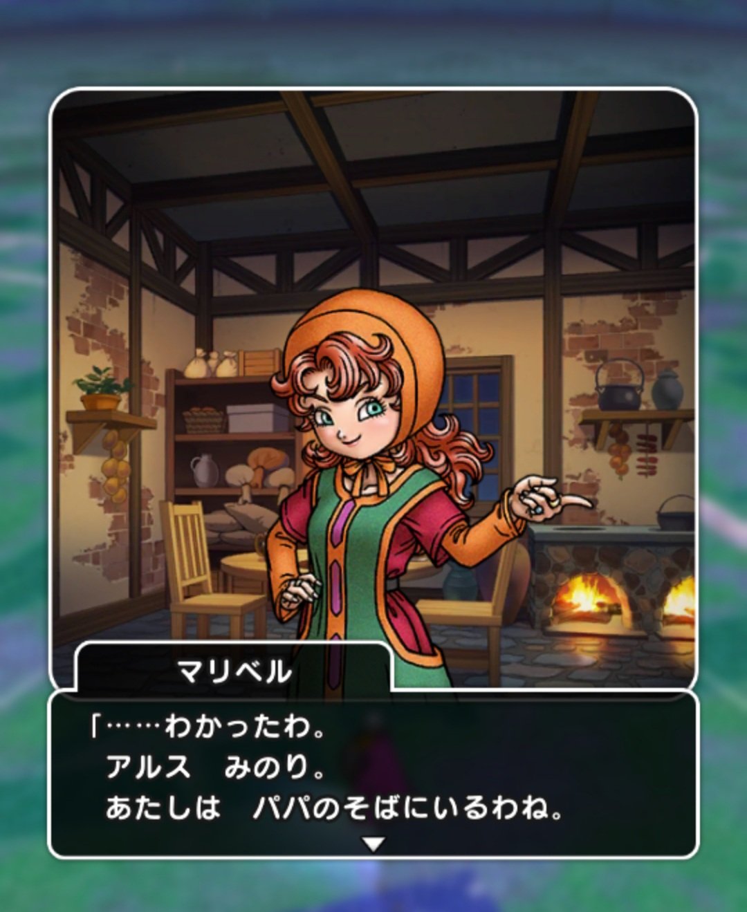 志摩未訓 ドラクエ7は仲間が抜けるタイミングが絶妙 キーファが抜けた後もヤバイし マリベルも回復系で育ててたから暫く帰ってこないの辛かったわ T Co Wixafuplty Twitter