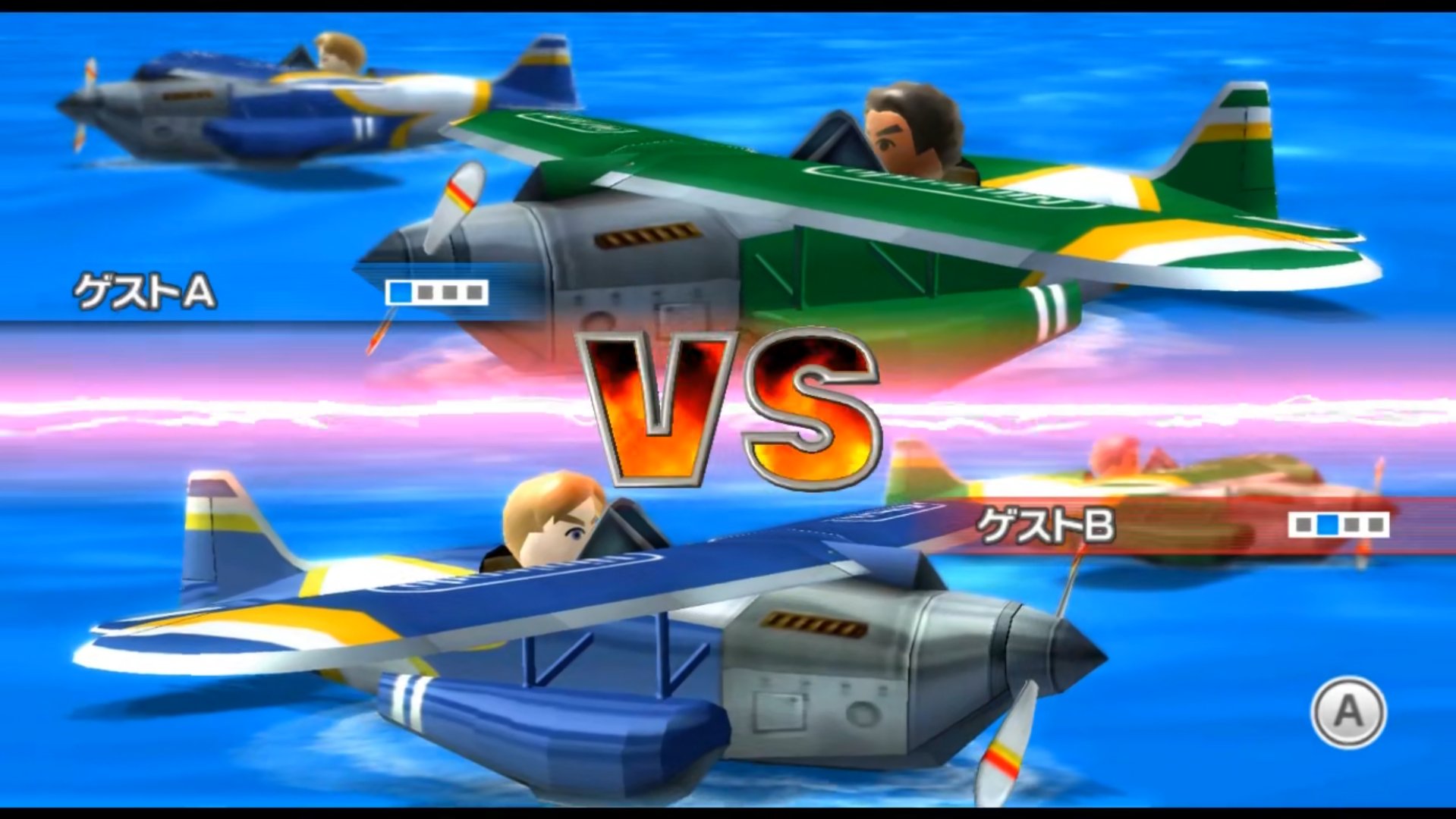 いかめし Wiiスポーツリゾートの対戦飛行 オンライン のswitchリメイクを永遠に待ってる T Co Cl0mzapo1e Twitter