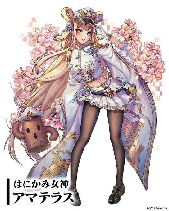 三国大戦スマッシュ さんすまのニュース 最新つぶやきまとめ Iphoneアプリ ページ2 Applion 三国大戦スマッシュ さんすまのニュース 最新つぶやきまとめ Iphoneアプリ ページ2 Applion