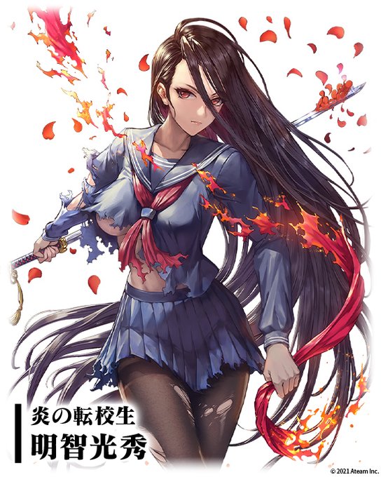 三国大戦スマッシュ さんすまのニュース 最新つぶやきまとめ Iphoneアプリ ページ2 Applion 三国大戦スマッシュ さんすまのニュース 最新つぶやきまとめ Iphoneアプリ ページ2 Applion