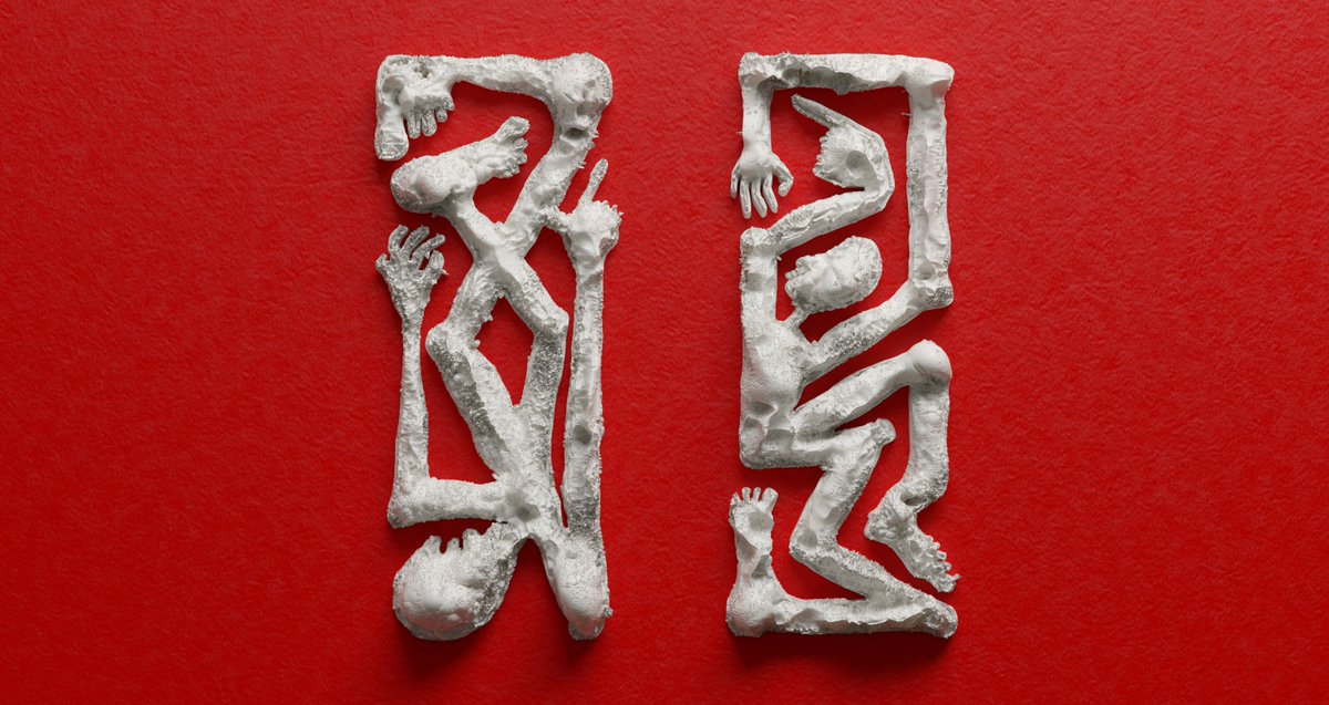 Great to have worked with Angus &amp; Eliot <a href="/twoanother/">Two Another</a> designing thier cover art for Another Tape. Love how it turned out. 💿🔊🙂
twoanother.bandcamp.com/album/another-…