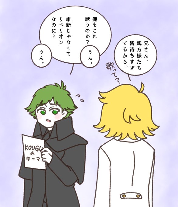 リベリオンのtwitterイラスト検索結果 リベリオンのtwitterイラスト検索結果