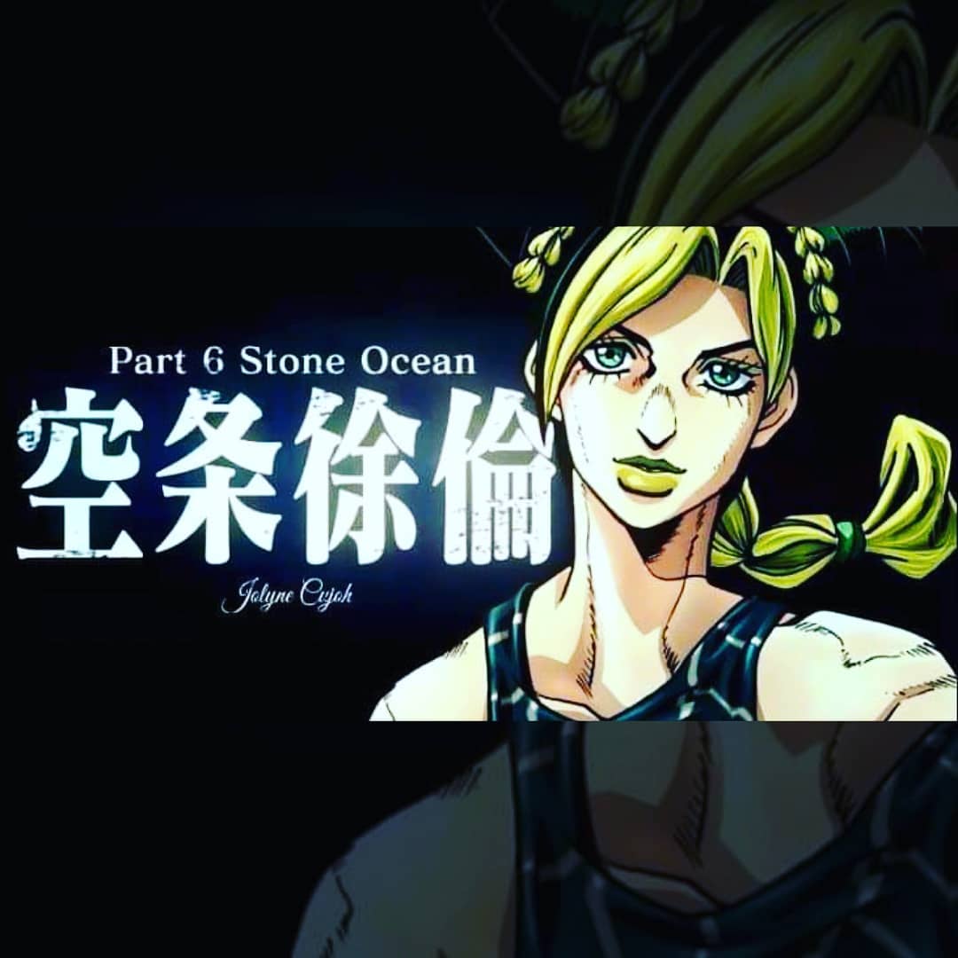 GravyJail's tweet photo. Been waiting for this for soo long
.
.
.
#jojosbizarreadventure #jojo #jolynekujo #jolynecujoh #araki #arakihirohiko #davidproductions #anime #jotaro #jotarokujo #twitch #twitchstreamer #smallstreamer #smallstreamersconnect #ttv #gamer #gamerlife https://t.co/03suzxmKGV