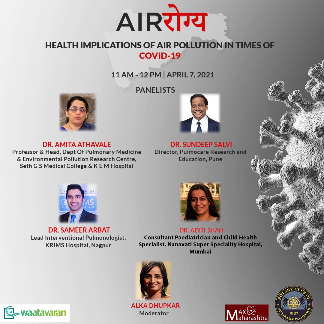 waatavaran's tweet photo. Join us this #WorldHealthDay on April 7, 2021 between 11:00 am and 12:00 noon as a stellar panel of doctors speak about how #airpollution impacts our health, is there a link between air pollution and #COVID-19, challenges faced and more.

Register: https://t.co/Z1Jc3WHC4b https://t.co/T896dD5TKp
