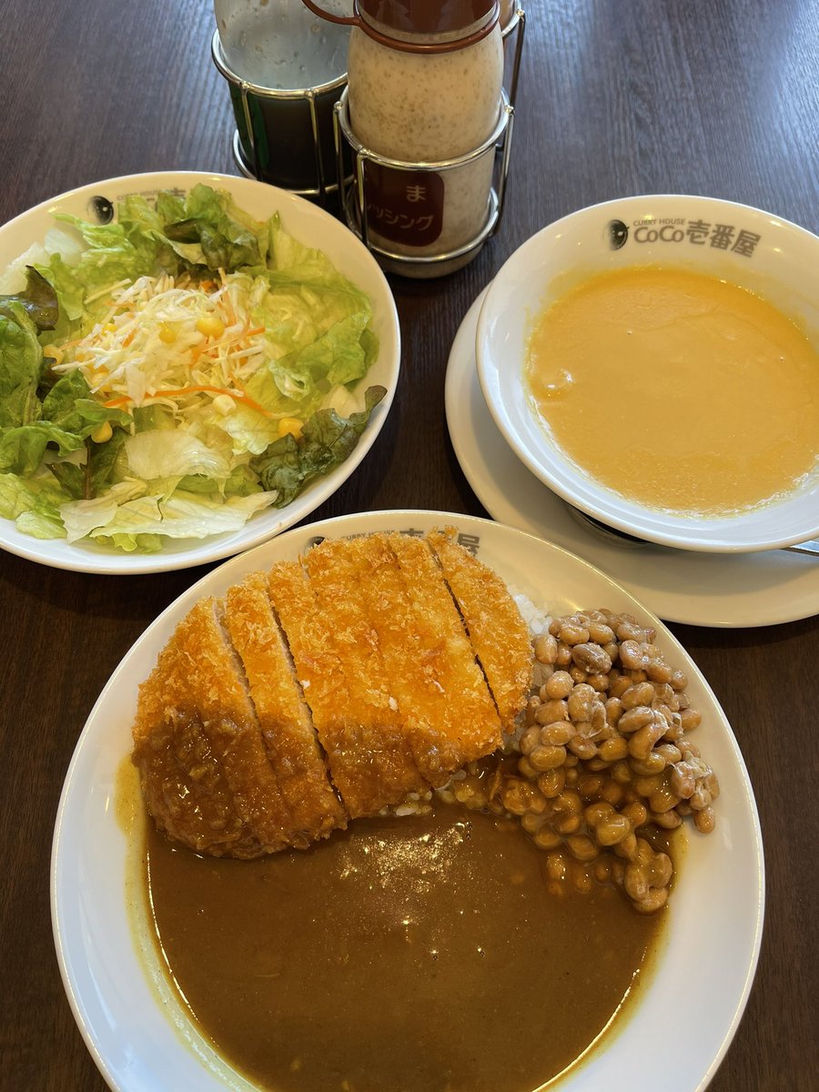 みんなの ｃｏｃｏ壱番屋 コーンスープ 口コミ 評判 食べたいランチ 夜ごはんがきっと見つかる ナウティスイーツ