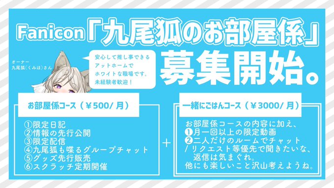 通話 高画質 のtwitterイラスト検索結果 古い順