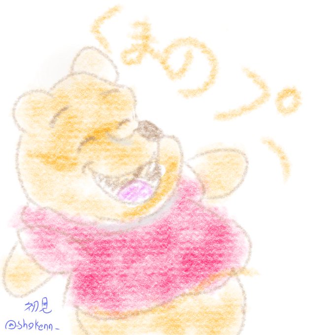 ディズニーキャラのtwitterイラスト検索結果 ディズニーキャラのtwitterイラスト検索結果
