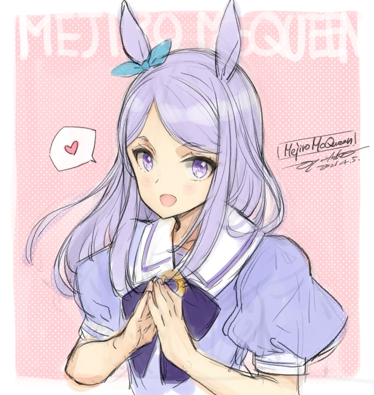 大槍葦人 またメジロマックイーン描いてしまった おすまし顔と素直な顔のギャップがかわいい 大槍葦人 またメジロマックイーン描いてしまった おすまし顔と素直な顔のギャップがかわいい