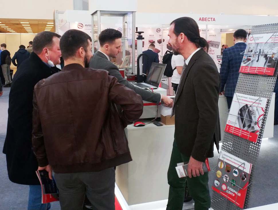 _minimarker2's tweet image. #МиниМаркер2 на выставке Фотоника2021 newlaser.ru/about/expo2021…