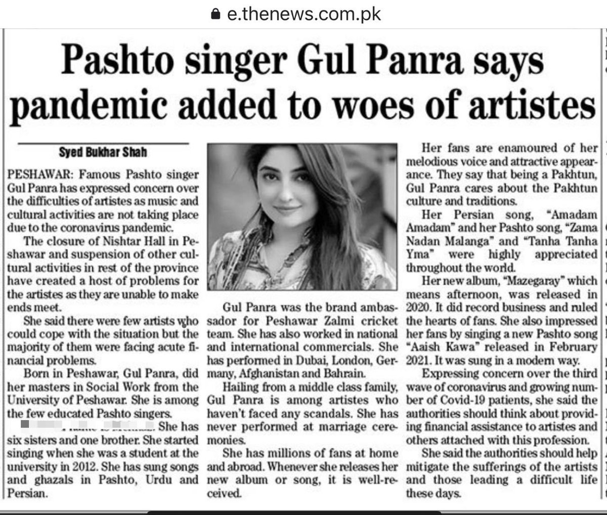 Gul Panra (@gullpanra) / Twitter