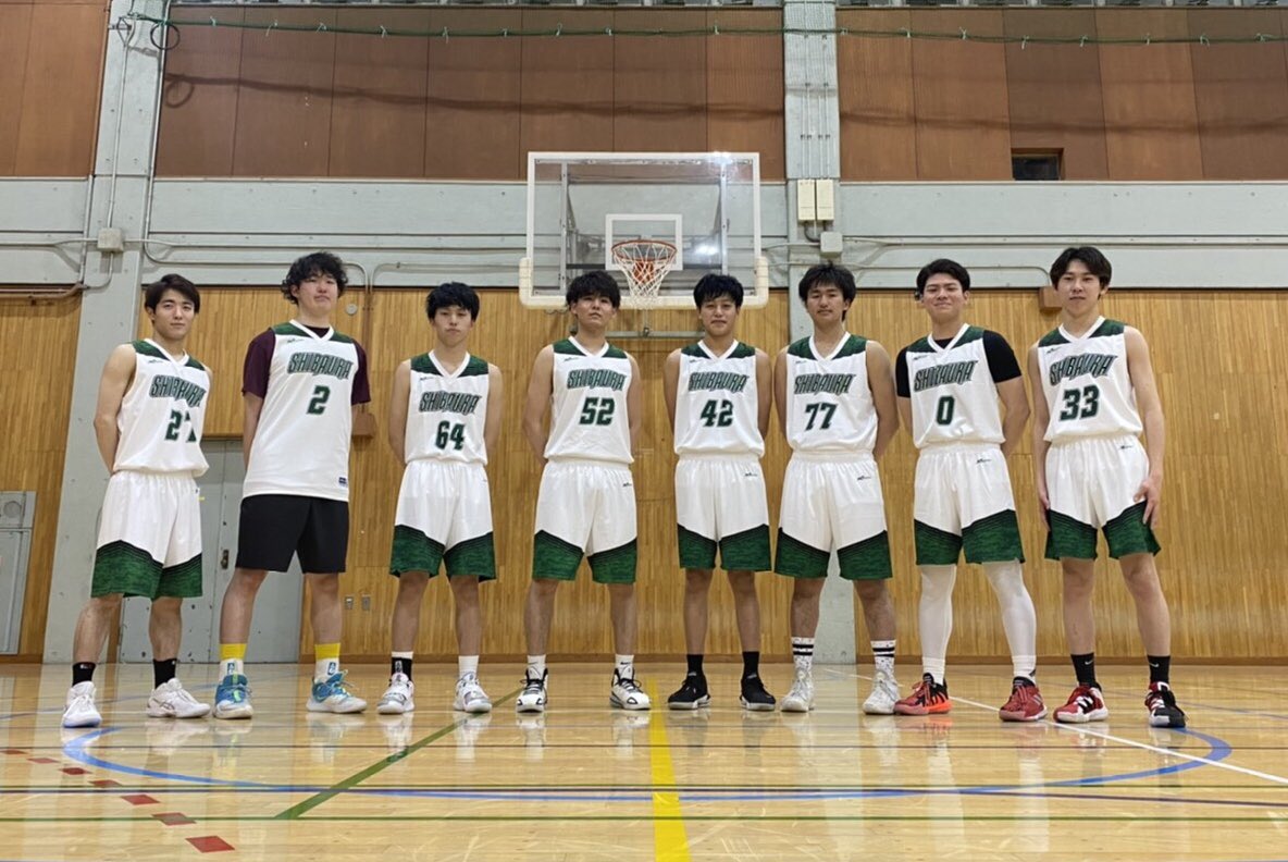 芝浦工業大学男子バスケットボール部 Shibaura Bsk Twitter 芝浦工業大学男子バスケットボール部 Shibaura Bsk Twitter