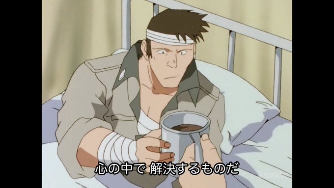 25周年を迎えたガンダムxですが ここでガロードさんの名言を振り返ってみましょう