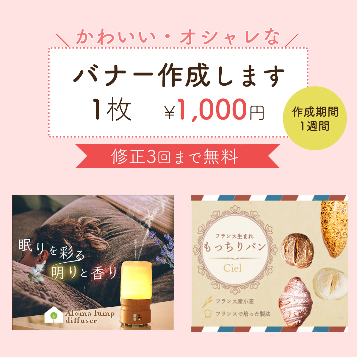 ゆるくまwebデザイン Yurukumaweb Twitter