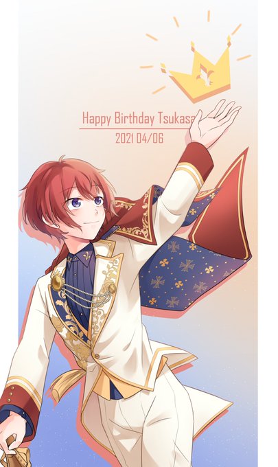 21朱桜司生誕祭のtwitterイラスト検索結果 21朱桜司生誕祭のtwitterイラスト検索結果