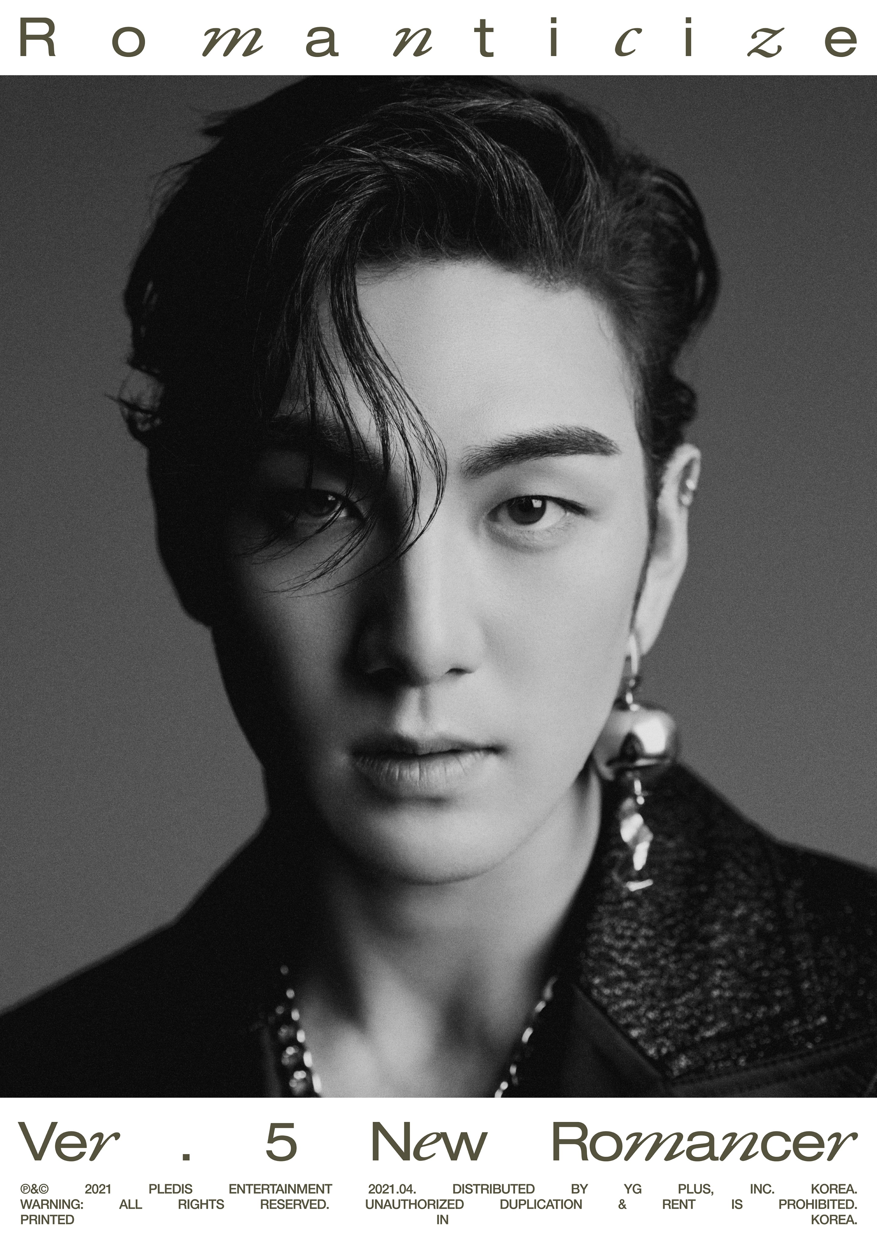 뉴이스트(NU'EST) on X: 