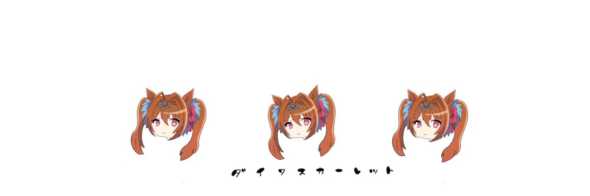 daiwa scarlet (umamusume) animal ears horse ears twintails 1girl brown hair long hair tiara  illustration images