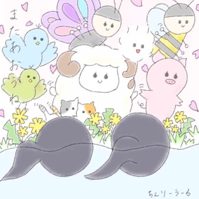 おたまじゃくしのtwitterイラスト検索結果 古い順 おたまじゃくしのtwitterイラスト検索結果 古い順