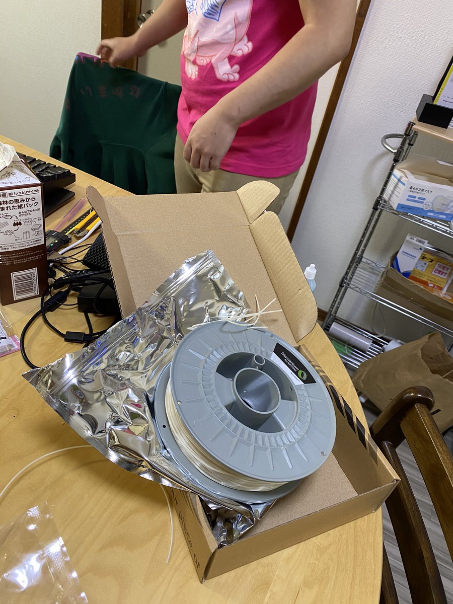 geekkamata's tweet image. 住人がまた新しいフィラメントで面白いもの作ろうとしてます😁

#3Dprinting 
#3Dプリンター