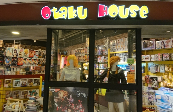 ちゃに丸 中国アニメブログちゃにめ さっきたまたま見かけたシンガポールのアニメグッズショップ Hakken 原神 リゼロ 鬼滅の刃グッズが多い印象 ラムレムの等身大フィギュアも展示されていて熱い ちゃに丸 中国アニメブログちゃにめ さっきたまたま見かけたシンガポールのアニメグッズショップ Hakken 原神 リゼロ 鬼滅の刃グッズが多い印象 ラムレムの等身大フィギュアも展示されていて熱い