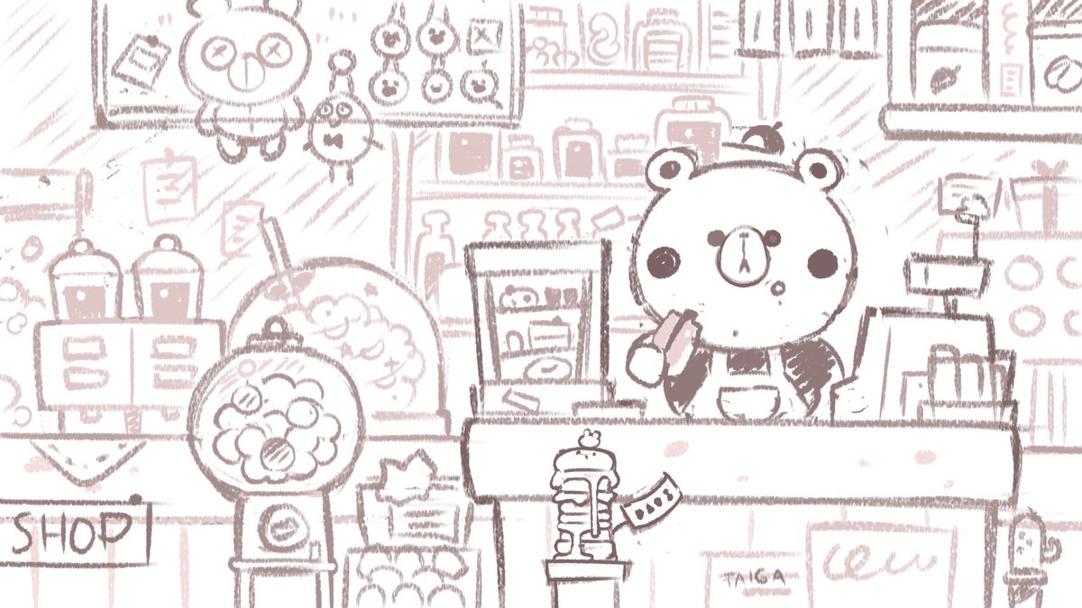 Sketch! 