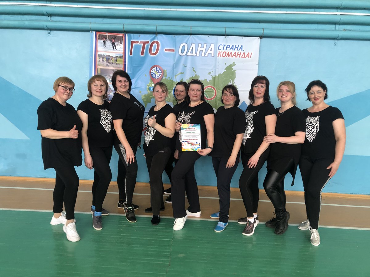 3 апреля команда Филисовского сельского поселения, в которую вошли депутаты поселения, сотрудники администрации, работники сельских домов культуры и библиотеки с. Филисово и д. Куделино, приняла активное участие в районном фитнес-фестивале. мы за здоровый образ жизни!