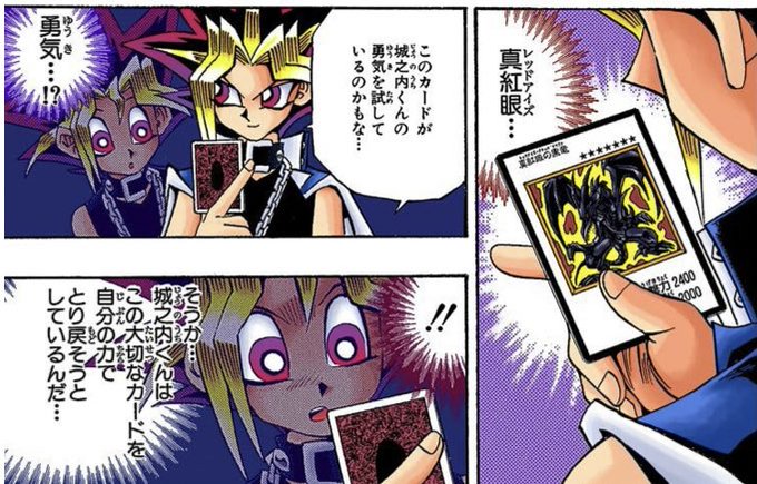 ダイナソー竜崎のtwitterイラスト検索結果 ダイナソー竜崎のtwitterイラスト検索結果