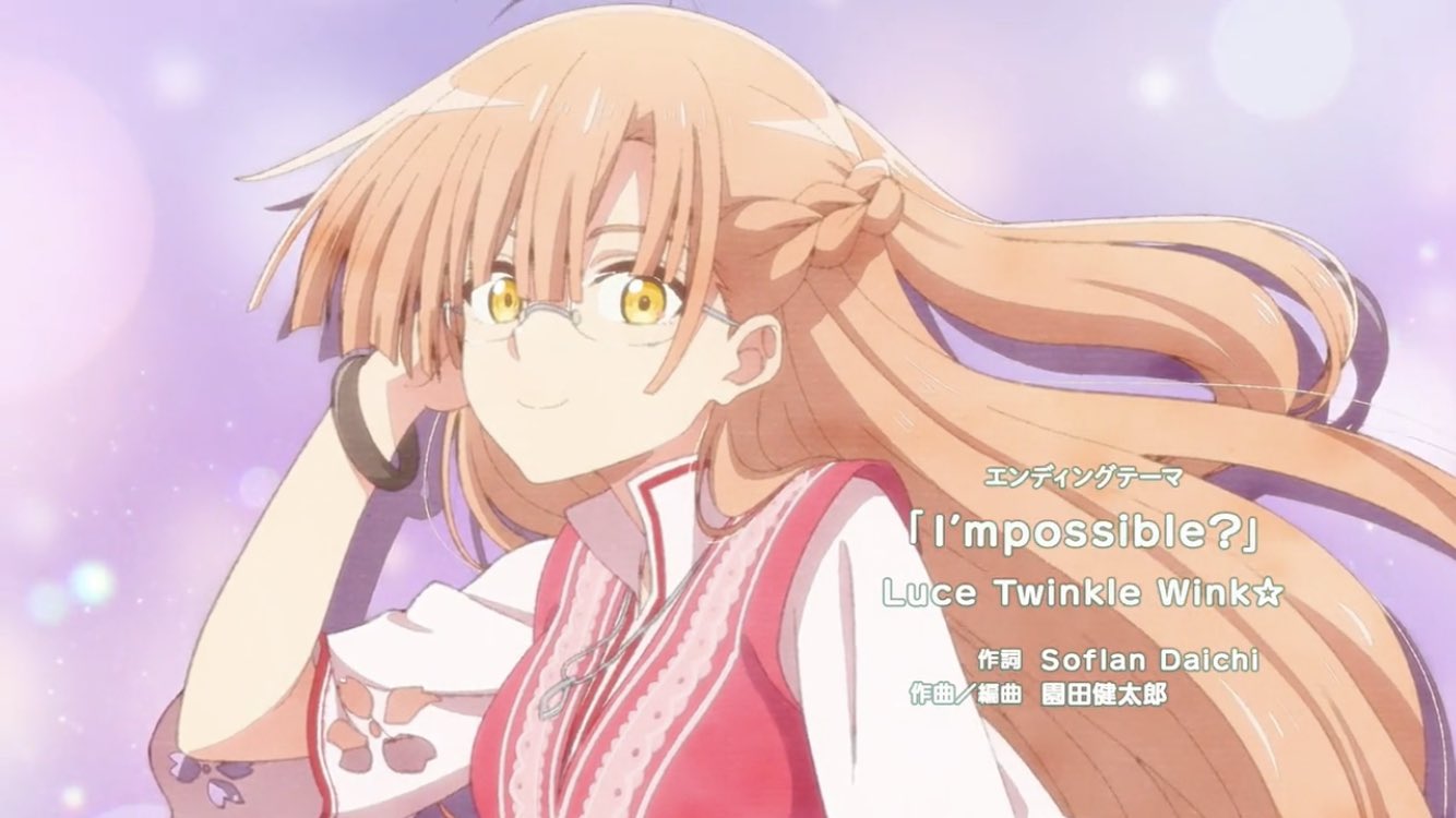がるめすさん 21冬アニメ主題歌私的top13 2 2 I Mpossible ラスダンed 五等分のカタチ 五等分の花嫁2期op 人生イージー 弱キャラ友崎くんop がんばれ 蜘蛛子さんのテーマ 蜘蛛ですが なにか ピラミッド大逆転 俺だけ入れる隠し